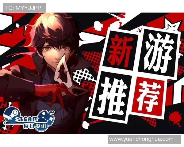 《全新彩足球球星游戏玩法揭秘 打造属于你的足球梦想团队》